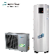 Heat Pump Water Heater Supplier with ISO, Ce, ERP