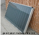  Most Efficient Flat Panel Solar Water Heater