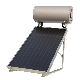  150L None Pressurized Flat Plate Calentador Solar Geyser Solar Water Heater