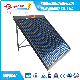  Favourable Solar Water Heater Supplier in China