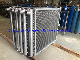  OEM/ODM Wholesale Stainless Steel Steam Coil Water to Air Heat Exchanger
