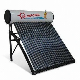 24tubes Compact Nonpressure Galvanized Steel Solar Water Heater (GS475818)
