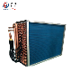 Factory Customized Wholesale Evaporative Condenser Air Conditioner Parts Heat Exchanger