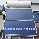  High Quality Flat Plate Collector Solar Heater