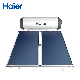 Chinese Factory New Energy Pressurized Boiler System Solar Panel Central Water Heater for Home Use