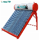 Sun Zone China Factory Low Price Solar Water Heater with Tank