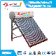 Heat Pipe Solar Water Heater System Project