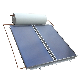 200L High Efficiency Water Heat Collectors Flat Plate Solar Water Heater