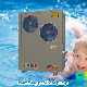  Hot Sale Manufacturer DC Mini Inverter Swimming Pool Heat Pump Water Heater Solar Pool Heater