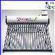  Stainless Steel Non-Pressure Solar Water Heater