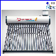 Stainless Steel Non-Pressure Solar Water Heater