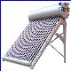 New Pressurized Heat Pipe Compact Solar Water Heater