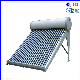  High Quality Pressurized Solar Water Heater