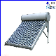 High Quality Pressurized Solar Water Heater