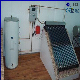  200L Split Galvanized Steel Pressurized Solar Water Heater System (IPSV)