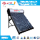  Pressure Solar Water Heater with Solar Keymark