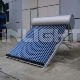 Compact Pressure Heat Pipe Solar Water Heater (Silver PVDF Plate)