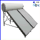  Integrated Flat Plate Solar Water Heater