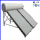 Integrated Flat Plate Solar Water Heater