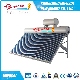 Electrical Heating Element Solar Water Heater 250L