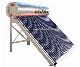 300L Solar Water Heater Integrated with Vacuum Tube Solar Collector