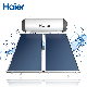  Cheap Price Solar Home System Apartment Useful 300 Liter Pressurized Blue Film Flat Plate Solar Water Heater