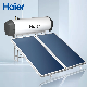 High Efficient Solar Home System Supplier Cheap Price Easy to Install Flat Panel Solar Water Heater