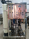 500lph Commercial RO Plant Water Treatment Unit Mini Water Plant Pure Water Purifier RO Machine