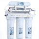  High Capacity Certified Ultra Safe Reverse Osmosis Drinking Filter System Water Purifier