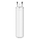 Great Quality Refrigerator Drinking Water Filter Cartridge Replacement for Frigidaire manufacturer