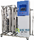 China RO Reverse Osmosis Water Treatment Equipment Price 500lph 1000lph, Reverse Osmosis System for Hospital