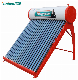  Immersible Keymark Solar Water Heater