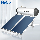  High Technology Blue Membrane Hot Low Pressure Flat Plate Panel Solar Water Heater System Heater