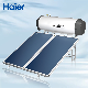  Haier Chinese Top Sales Solar Home System Blue Membrane Pressurized Flat Plate Solar Water Heater