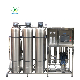  Stainless Steel 1000lph Automatic Water Desalination Reverse Osmosis Plant Dialysis Reverse Osmosis Salt Water Treatment System Water Purifier Machine Cost