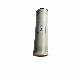  Ultra Low Pressure RO Membrane Xle8040 RO Reverse Osmosis Membrane