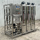  Large Scale Commercial Extrapurification Water Treatment Syssem Water Purifying Machine