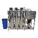  Fully Automatic SUS-304 RO Water Filter Purifier Treatment Plant