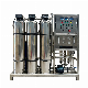  500lph RO Pure Water Making Machine Stainless Steel Water Purification System RO Plant