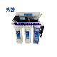 5 Stages RO Water Purifier RO Water Filter Reverse Osmosis System for Home Use