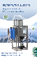  Commerical Water Purification Equipment for Drinking Water and Bottling Disinfection