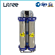 High Flow Commercial Water Filter with Intelligent Control System