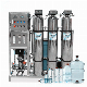  Manufacturer Competitive Price Water Purifier RO Water Purification System Reverse Osmosis System
