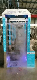  Factory Intelligent Portable Aluminum Disinfection Door