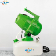  1200W Electric Ulv Cold Fog Machine Disinfection Sprayer Equipment