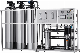 500L 1000L Water Purifier Machine with Filter