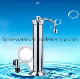  China OEM Filtro De Agua Single Steel Ultrafiltration Water Filter Double Water Purifier Price