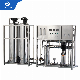 250lph Reverse Osmosis System for Purifying Tap Water