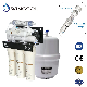  RO 5/6/7 Stages System Water Purifier with Iron Frame Pressure Gauge, Water Purification System, Water Filter System