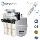 RO 5/6/7 Stages System Water Purifier with Iron Frame Pressure Gauge, Water Purification System, Water Filter System